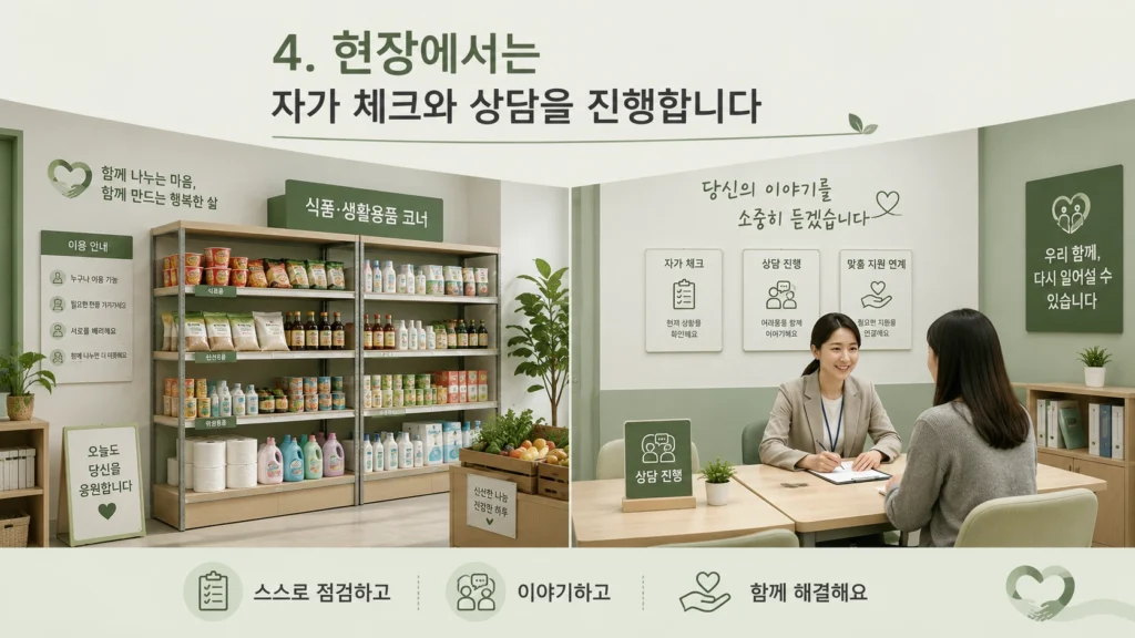그냥드림55