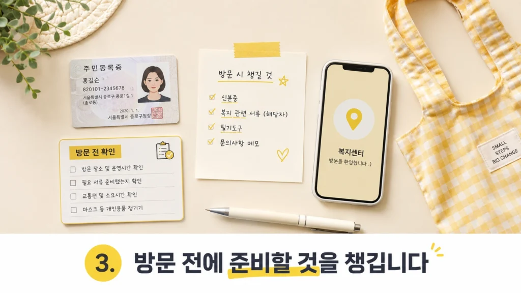 그냥드림44